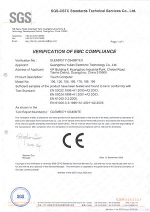 触摸电脑 CE认证