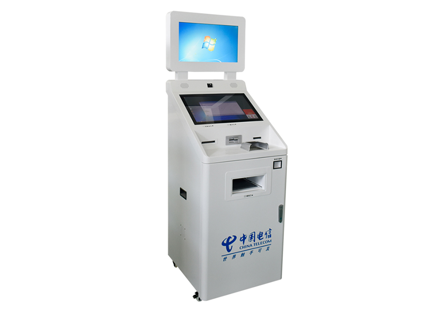 YL20-93C21智慧政务自助一体机