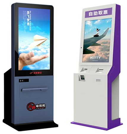 Ticket vending machine